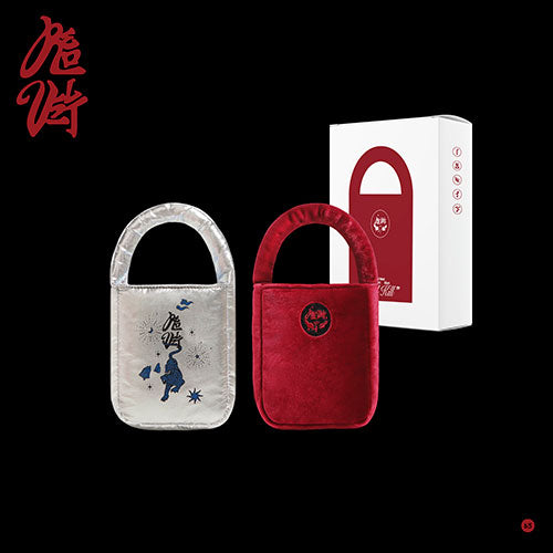 Red Velvet - 3rd Full Album : CHILL KILL (Bag Ver)(LIMITED)