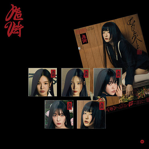 Red Velvet - 3rd Full Album : CHILL KILL (Poster Ver)