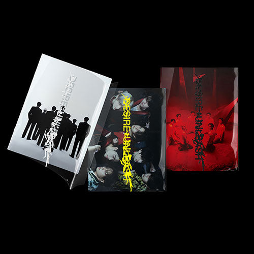 ENHYPEN - 6th Mini Album : DESIRE : UNLEASH