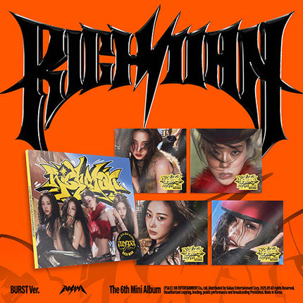 aespa - 6th Mini Album : Rich Man  (BURST Ver)