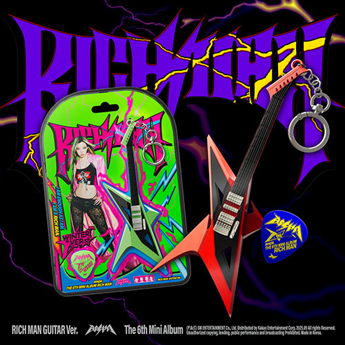 aespa - 6th Mini Album : Rich Man  (RICH MAN GUITAR Ver)