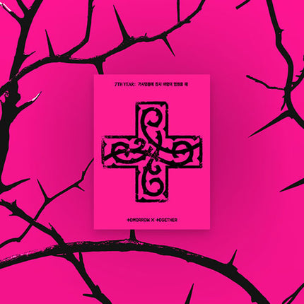 TXT - 8th Mini Album : 7TH YEAR : A Moment of Stillness in the Thorns 展 (PPULBATU Ver)(Weverse Albums Ver)