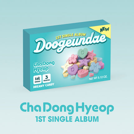 Cha Dong Hyeop DRIPPIN - SWEET 1st Single Album QR Ver