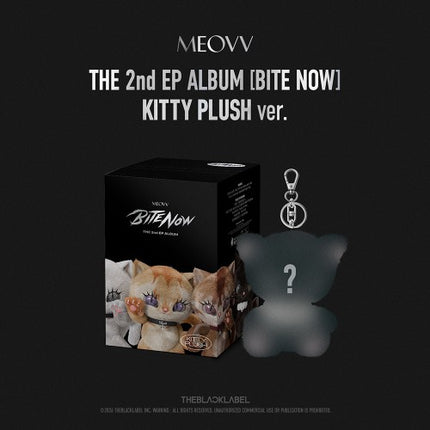 MEOVV - BITE NOW 2nd EP Album KITTY PLUSH Ver