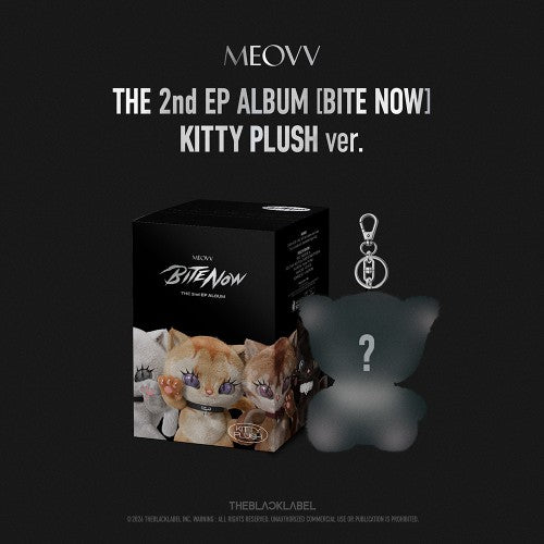 MEOVV - BITE NOW 2nd EP Album KITTY PLUSH Ver