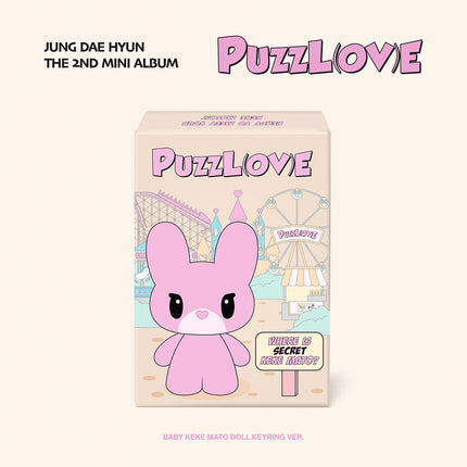 JUNG DAE HYUN - PUZZL(OV)E 2nd Mini Album Baby KEKEMATO Doll Ver