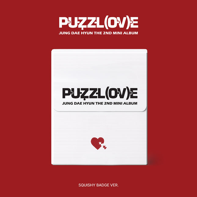 JUNG DAE HYUN - PUZZL(OV)E 2nd Mini Album SQUISHY BADGE Ver