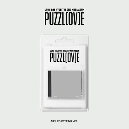 JUNG DAE HYUN - PUZZL(OV)E 2nd Mini Album Mini CD Keyring Ver