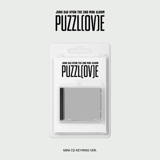 JUNG DAE HYUN - PUZZL(OV)E 2nd Mini Album Mini CD Keyring Ver