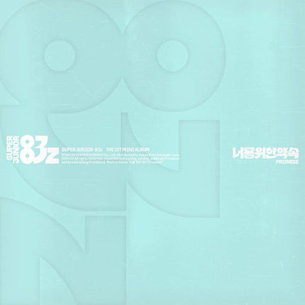 SUPER JUNIOR-83z - Promis 너를 위한 약속 1st Mini Album Poster Ver