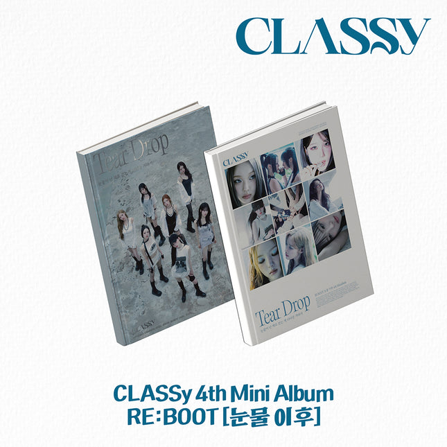 CLASSy - RE:BOOT 눈물 이후 4th Mini Album