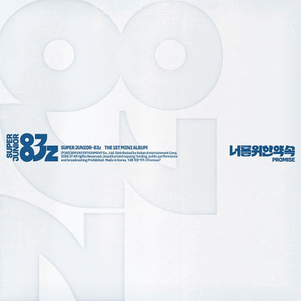 SUPER JUNIOR-83z - Promis 너를 위한 약속 1st Mini Album Cassette Tape Ver