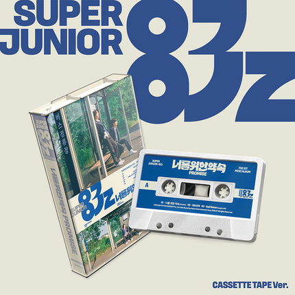 [SET] SUPER JUNIOR-83z - Promis 너를 위한 약속 1st Mini Album ALL SET.