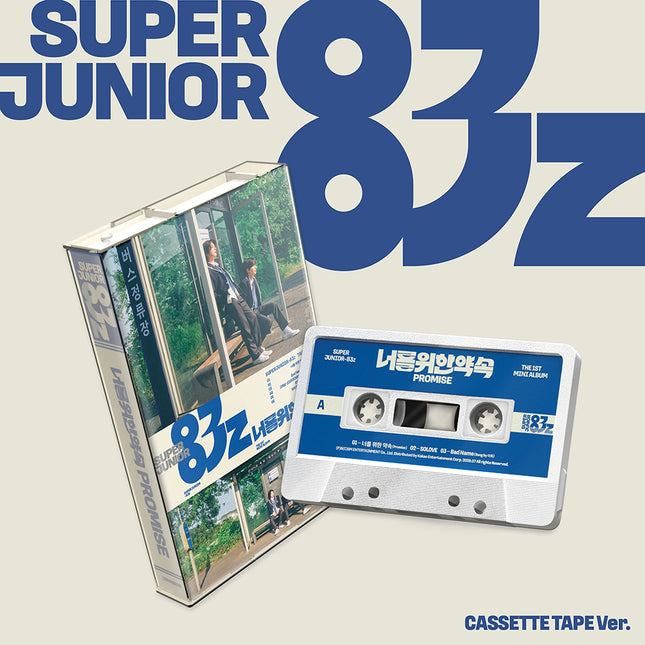 SUPER JUNIOR-83z - Promis 너를 위한 약속 1st Mini Album Cassette Tape Ver