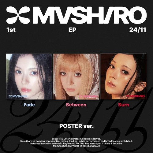 MASHIRO - 24/11 1st EP Album Poster Ver. (Fade / Between / Burn / Set Ver)