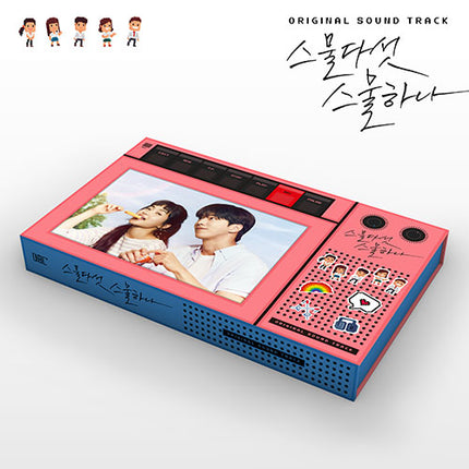 Twenty Five Twenty One OST TVN Original Drama Original Soundtrack 스물다섯 스물하나