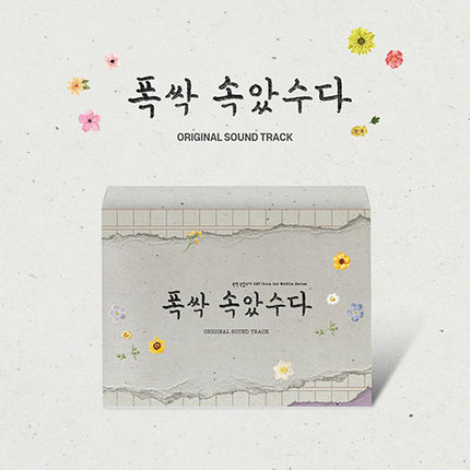 When Life Gives You Tangerines OST Netflix Original Drama Original Soundtrack 폭싹 속았수다