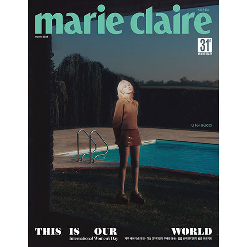marie claire korea Magazine – March 2024 (IU Cover)