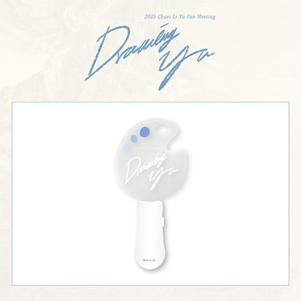 CHUEI LI YU - 2025 Fan Meeting [Drawing Yu] MD Acrylic Light Stick