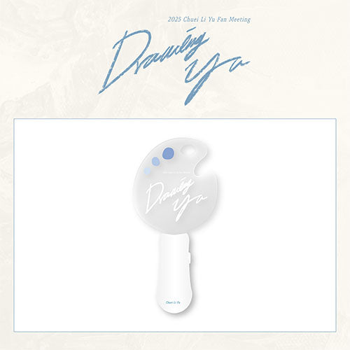 CHUEI LI YU - 2025 Fan Meeting [Drawing Yu] MD Acrylic Light Stick