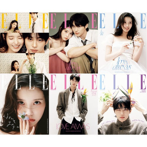 IU & Byeon Wooseok ELLE Korea April 2026 Magazine Cover KPOP Limited