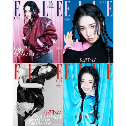 aespa KARINA - Cover ELLE Magazine September 2026. (IU Included)