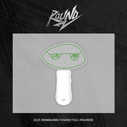 Song Kang - ROUND 2 Official MD Acrylic Light Stick