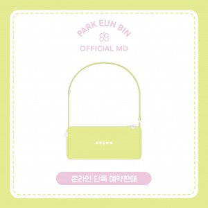 Park Eun Bin - Offical MD Light Stick Pouch