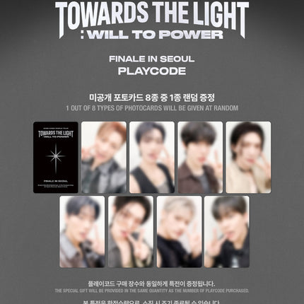 ATEEZ - 2025 ATEEZ WORLD TOUR [TOWARDS THE LIGHT : WILL TO POWER] FINALE IN SEOUL (PLAYCODE)