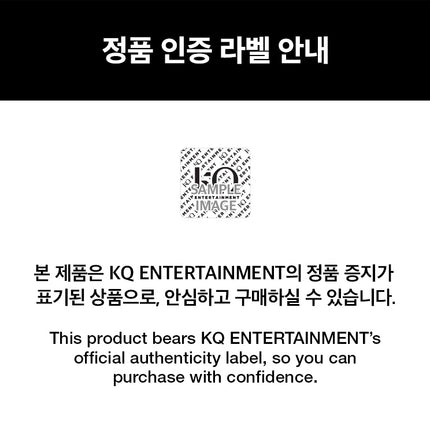 ATEEZ - 8th Anniversary Official MD BLANKET + Photocard 8 Ver Set + POB Photocard.