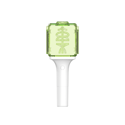 NCT 127 - Official Light Stick