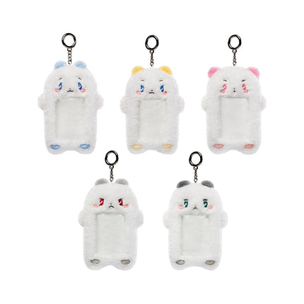 PLAVE - Official MD MMMM PLUSH PHOTO HOLDER + CHARACTER PHOTOCARD (Member Selection)