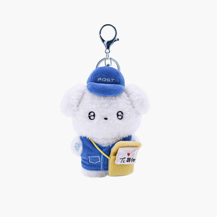 BYEON WOO SEOK - Official MD Special Edition BWS Keyring.