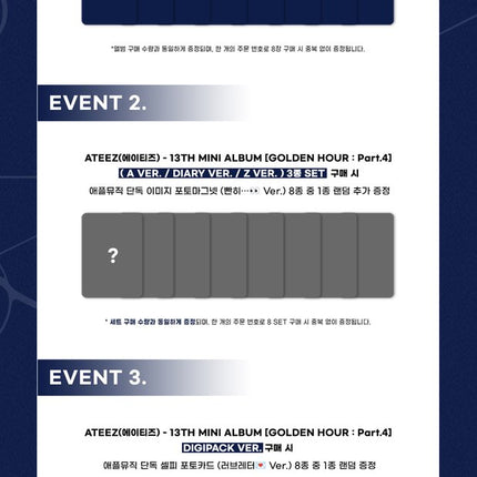 [POB] ATEEZ - 13th Mini Album : GOLDEN HOUR : Part.4 (DIGIPACK Ver)