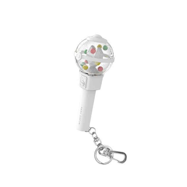 PARK JI HOON - Official Light Keyring