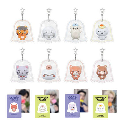 ATEEZ - ATINY’S VOYAGE : TINY MYSTERY GHOST SQUISHY KEYRING + Photocard Set.