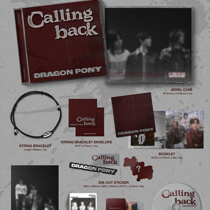 Dragon Pony - Calling back Single Album (Now / Back / Set Ver)