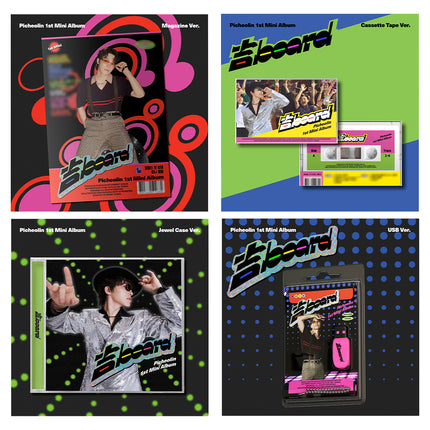 [SET] Picheolin - 吉BOARD 1st Mini Album Magazine + Jewel Case + USB + Cassette Tape Ver. SEVENTEEN DINO