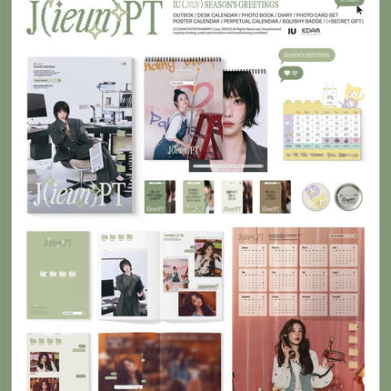 IU - 2026 SEASONS GREETINGS