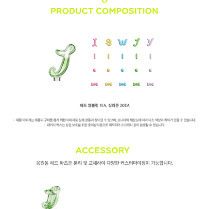 Red Velvet - FANLIGHT EMBLEM (Member Selection)