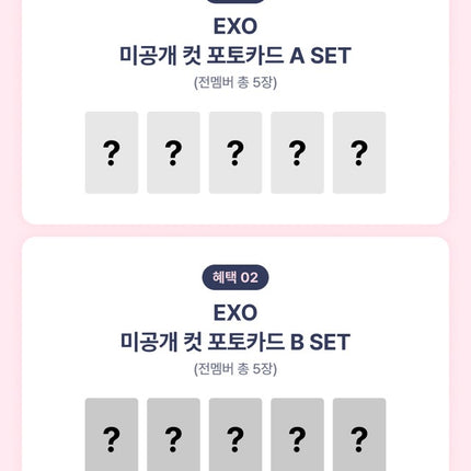 [POB][SALE] EXO - SM 2027 Season's Greetings