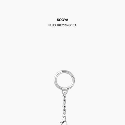 BLACKPINK - [BPPOPUP] BLACKPINK CHARACTER MINI PLUSH KEYRING_JUMP (Final stock)