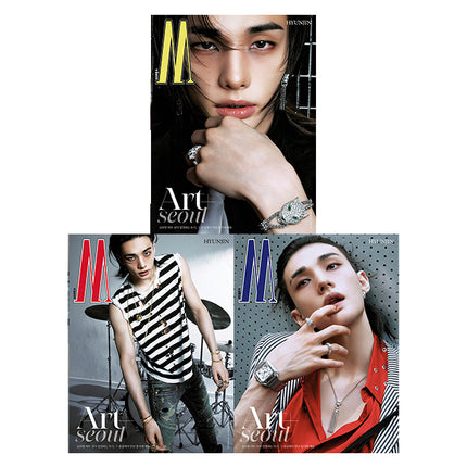 Stray Kids Hyunjin - Cover W Magazine MEN Cover Volume 9 2026