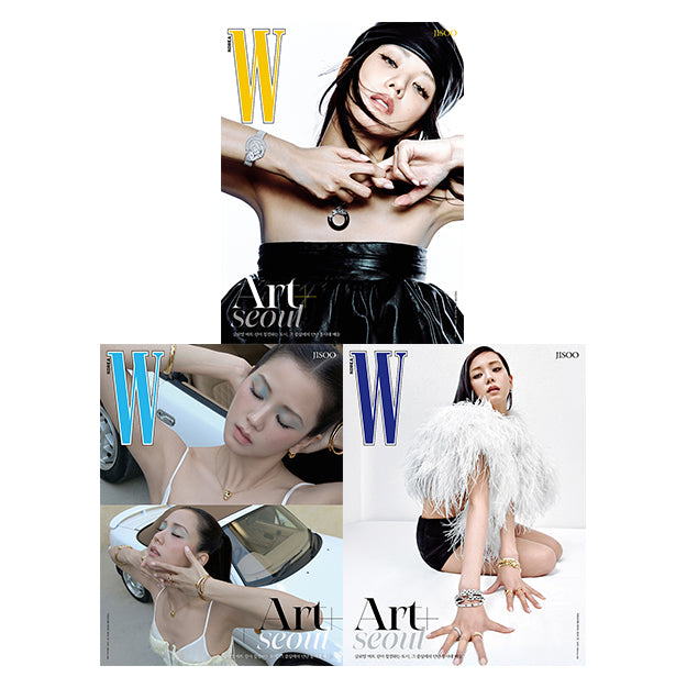 BLACKPINK JISOO - Cover W Magazine Volume 9 2026