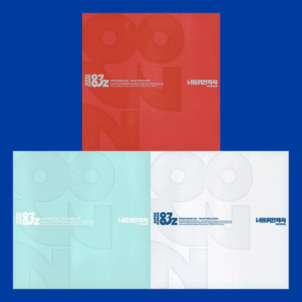[SET] SUPER JUNIOR-83z - Promis 너를 위한 약속 1st Mini Album ALL SET.