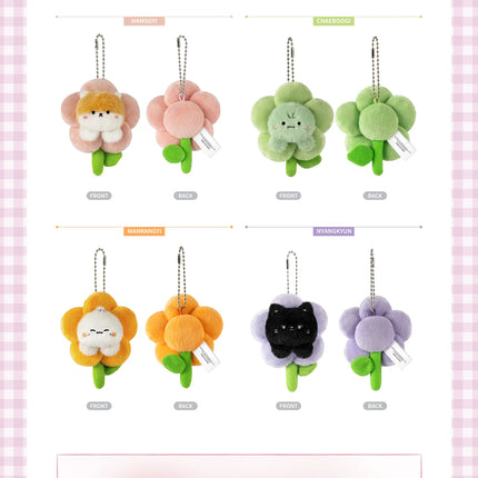 MONSTA X - MONMUNGCHI 2026 Minimini Flower Plush Keyring (Member Selection)
