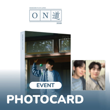 HWANG MIN HYUN - [ON 道] 2026 PHOTOBOOK + Photocards Set.