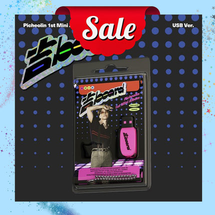 [SALE] Picheolin - 吉BOARD 1st Mini Album USB Ver. SEVENTEEN DINO