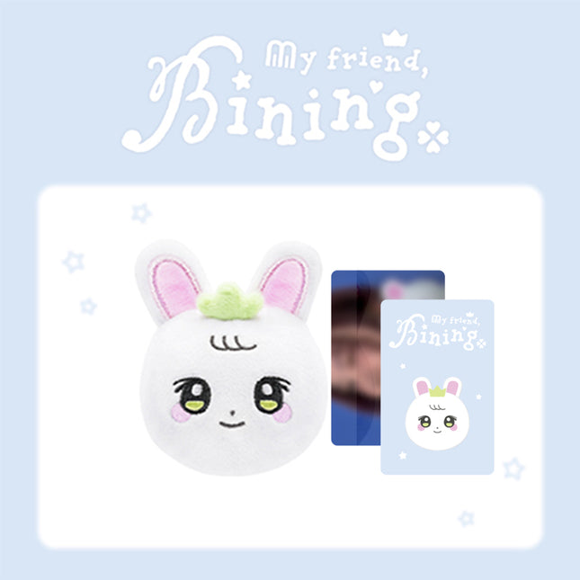 Park Eun Bin - FAN CONCERT [BINING] Official MD SQUISHY + Photocard Set