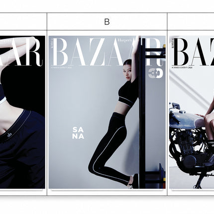 TWICE Sana - BAZAAR MAGAZINE Summer Edition 2026 (A / B / C / Set Ver)